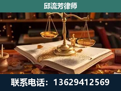 六盘水-刑事案件