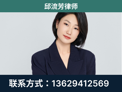 六盘水-企业展示图