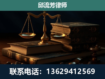 六盘水-刑事案件